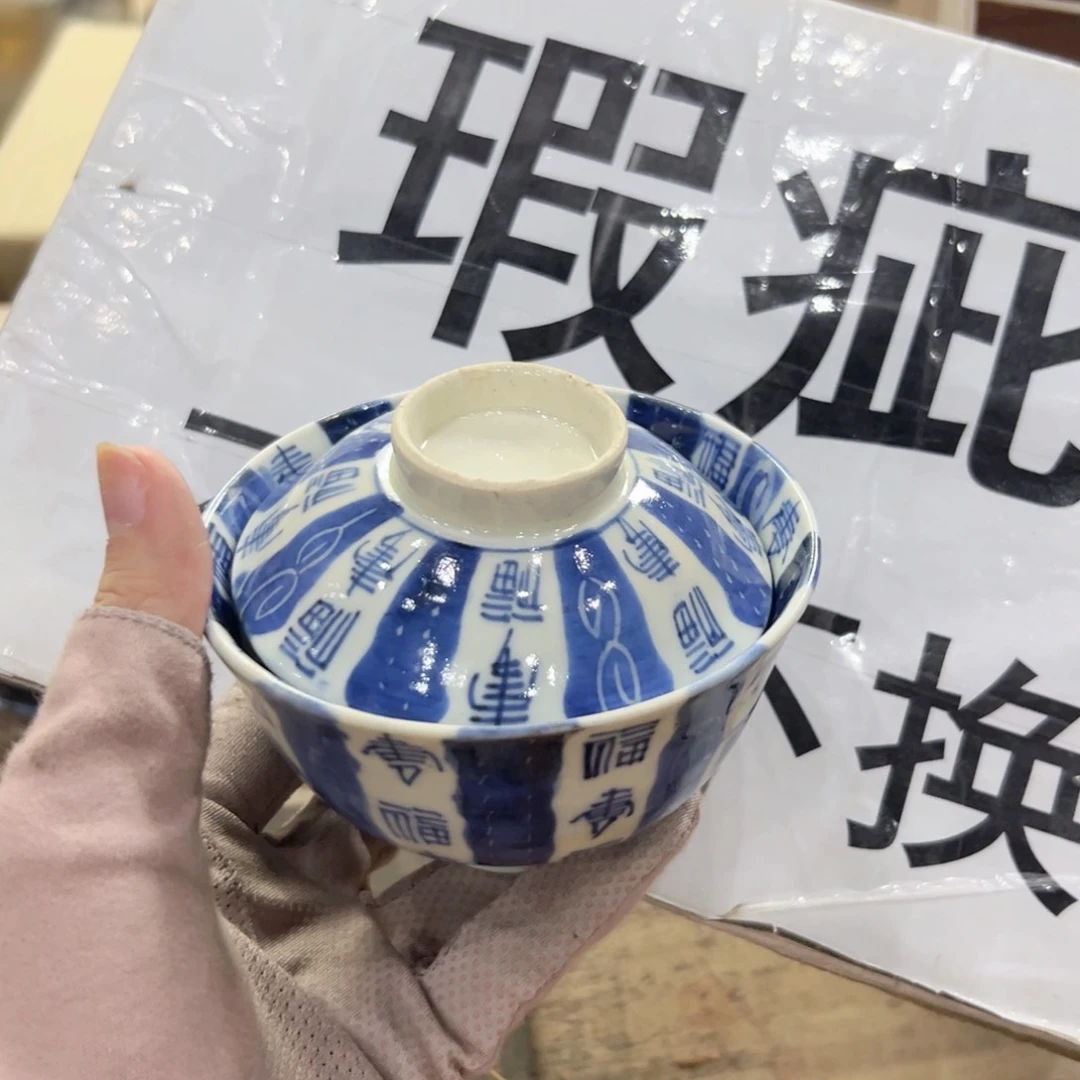 瓷片陶瓷制品及其它制品和