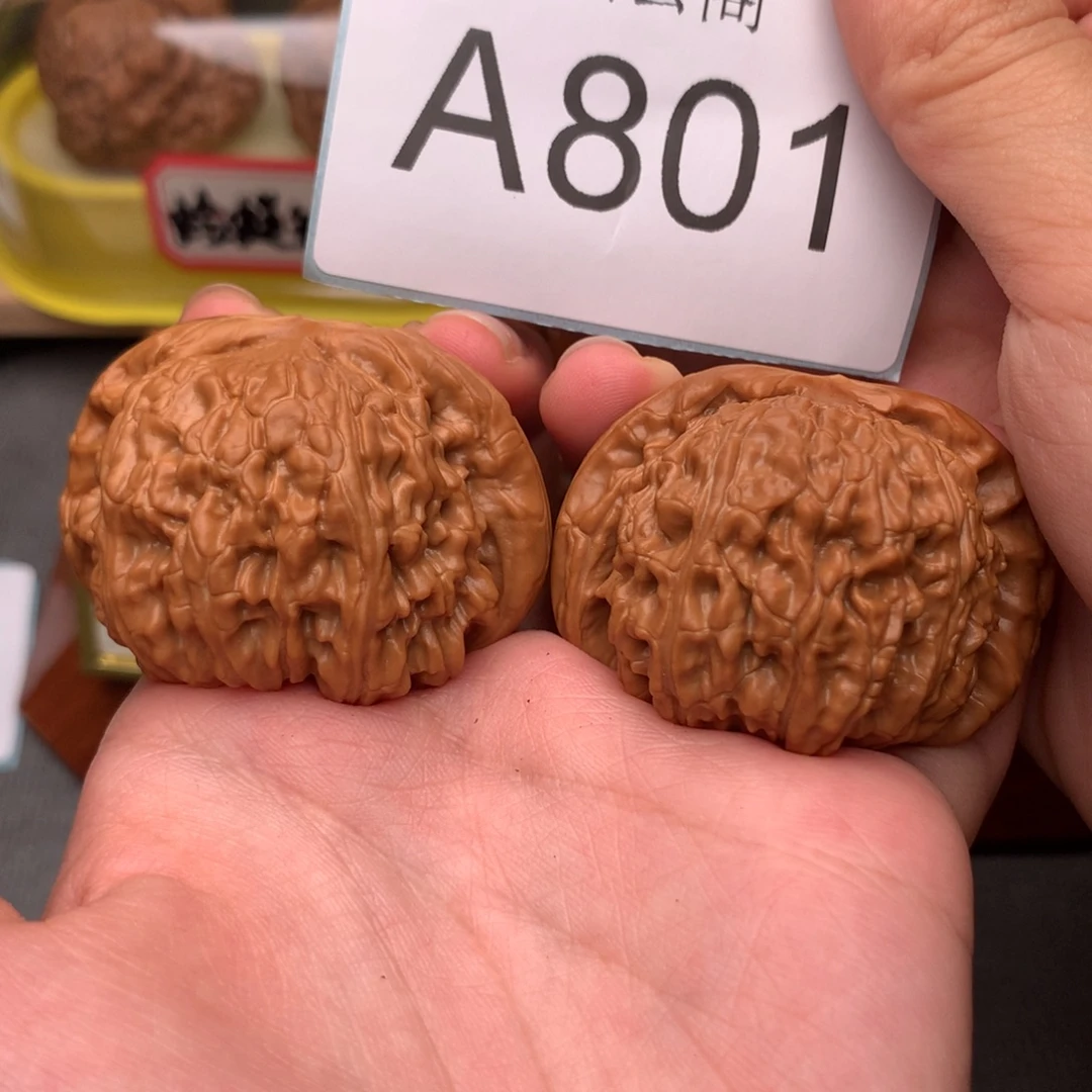 吊坠文玩核桃46球白