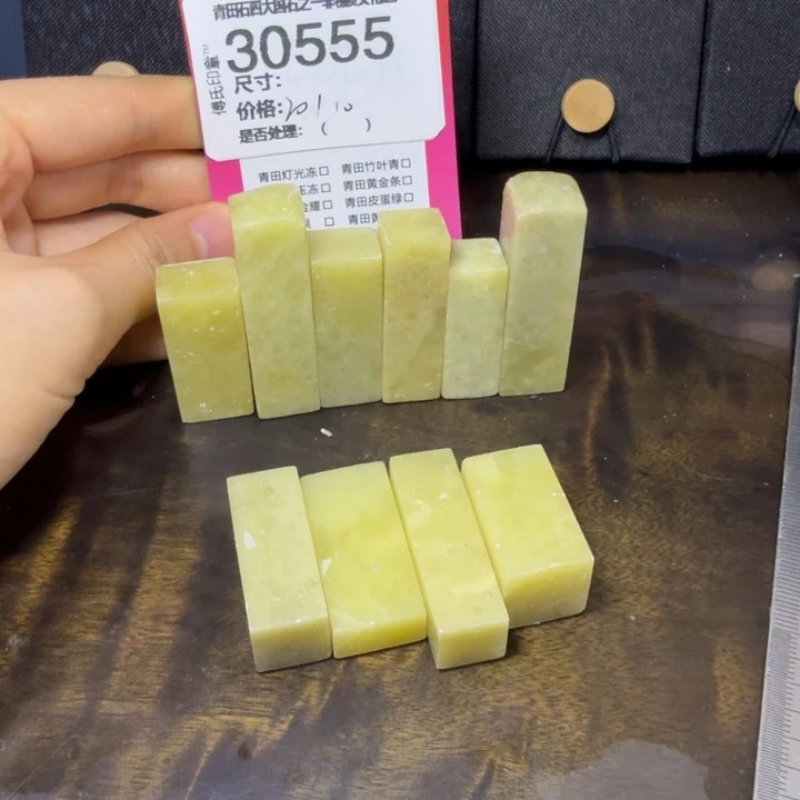 青田石12.14青田石雕厂家直销