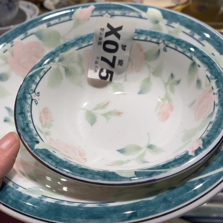 宁***儿哈哈哈哈哈哈哈哈哈