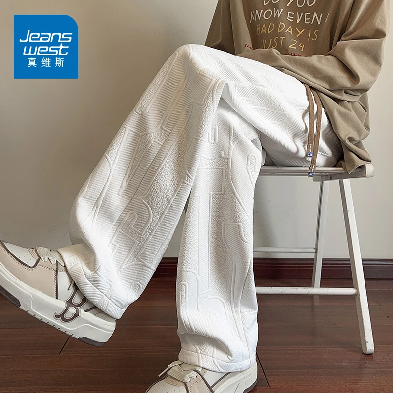 真维斯美式字母提花休闲裤男士春季宽松直筒百搭运动垂感长裤子