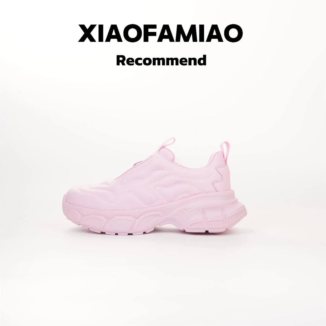 小发喵多巴胺配色真皮厚底休闲运动鞋