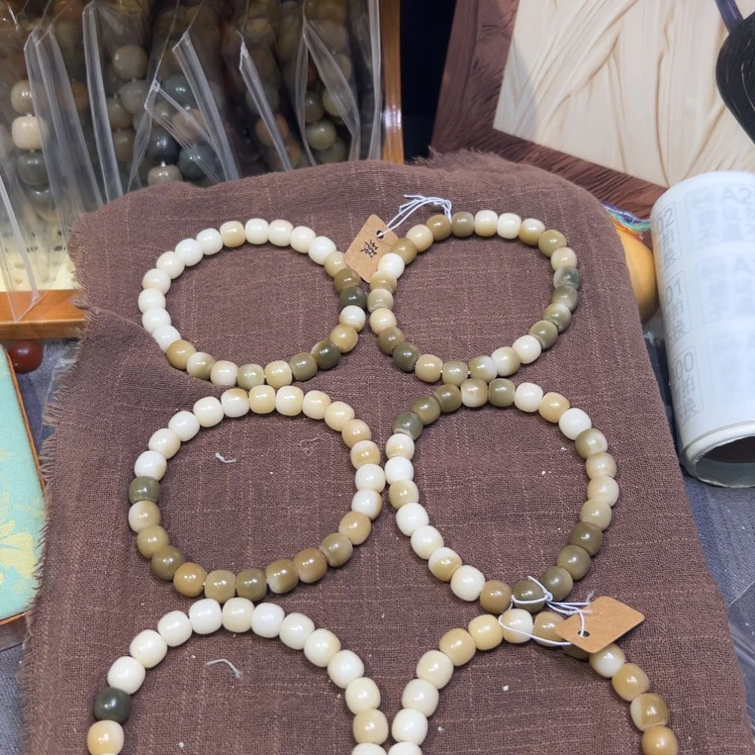 菩提籽类卡10小绿豆微瑕福利