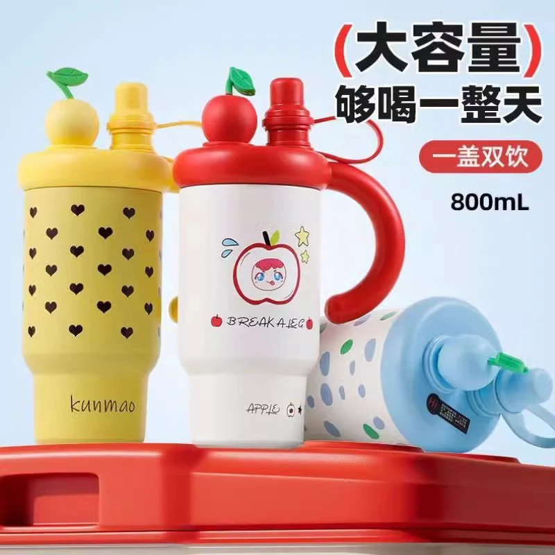 高颜值国潮联名316不锈钢冰霸杯 保温大容量茶水分离水杯办公水壶