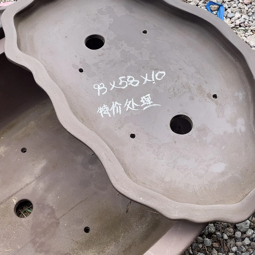 特价紫砂一只浅盆