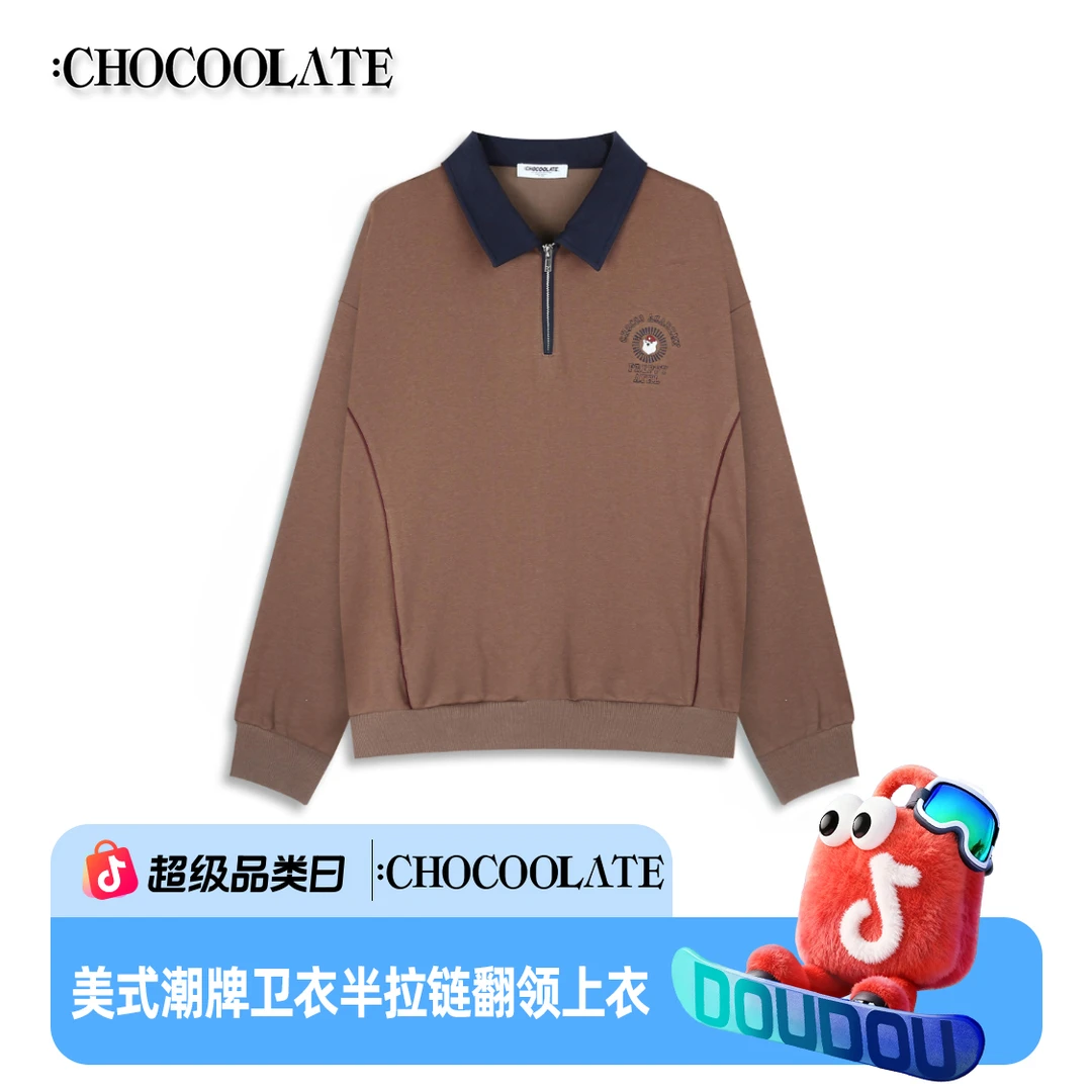 it：CHOCOOLATE美式潮牌卫衣半拉链翻领上衣6163-1416297