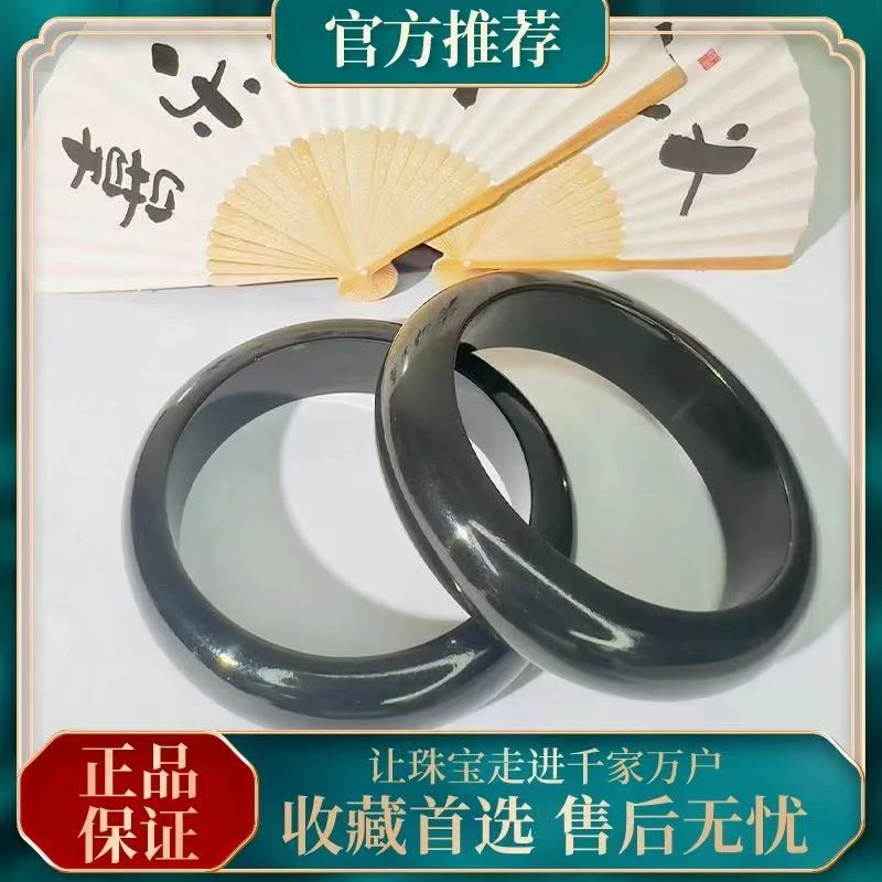 圈口不齐 粉丝福利 毕业级满药手镯精美时尚多样性发其一