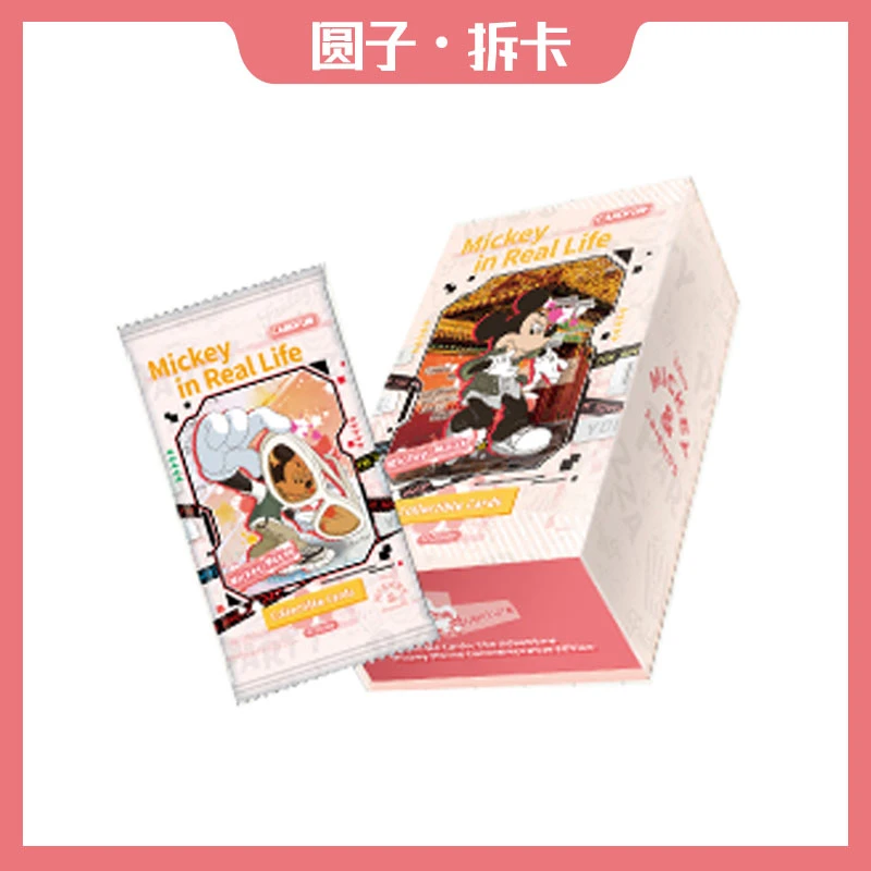 【非酋，叠叠】集卡社米奇纪念版收藏卡“奇遇记卡牌盲盒