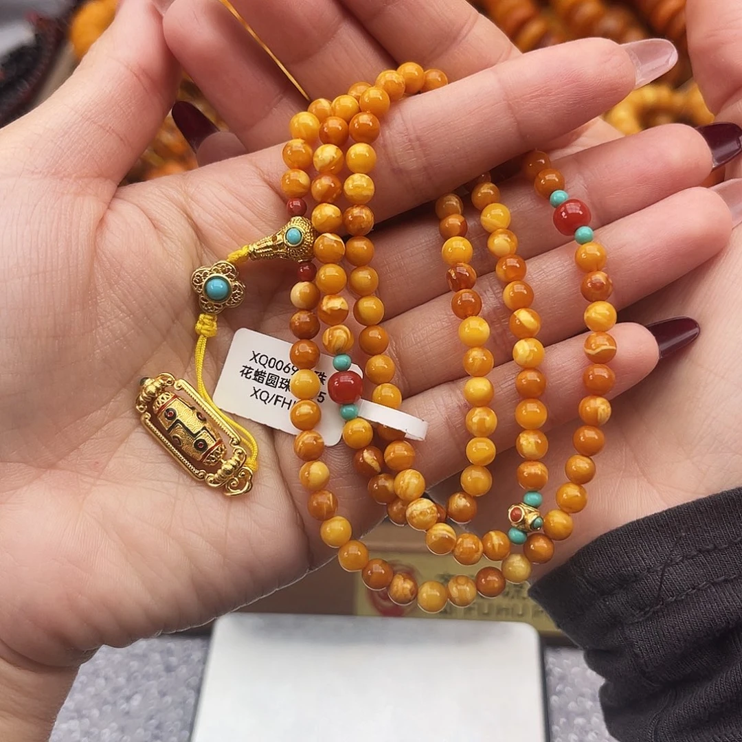 琥珀未镶嵌手链5m108花蜡