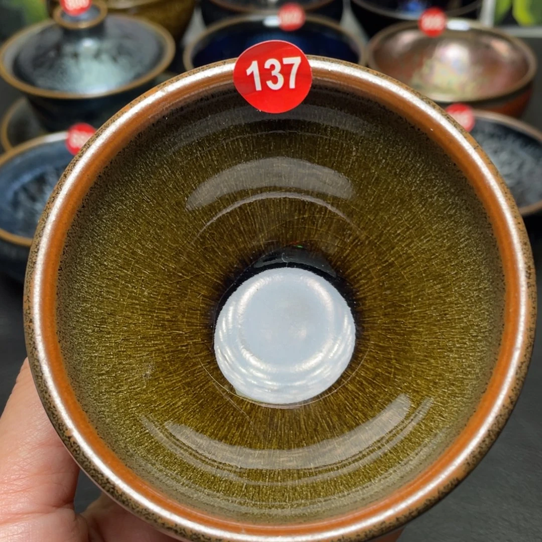 茶盏137 建窑建盏茶盏
