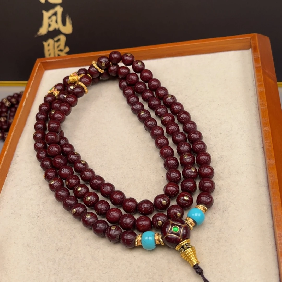 Y***4吊坠凤眼菩提凤眼