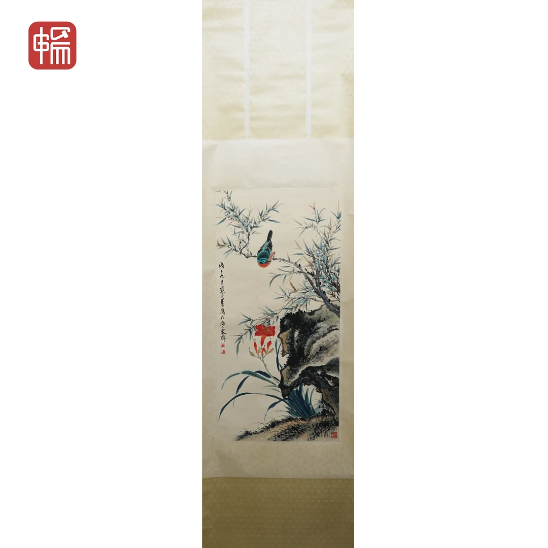 B037 花鸟图 江寒汀 97*49(4.27) 纸本立轴 FL