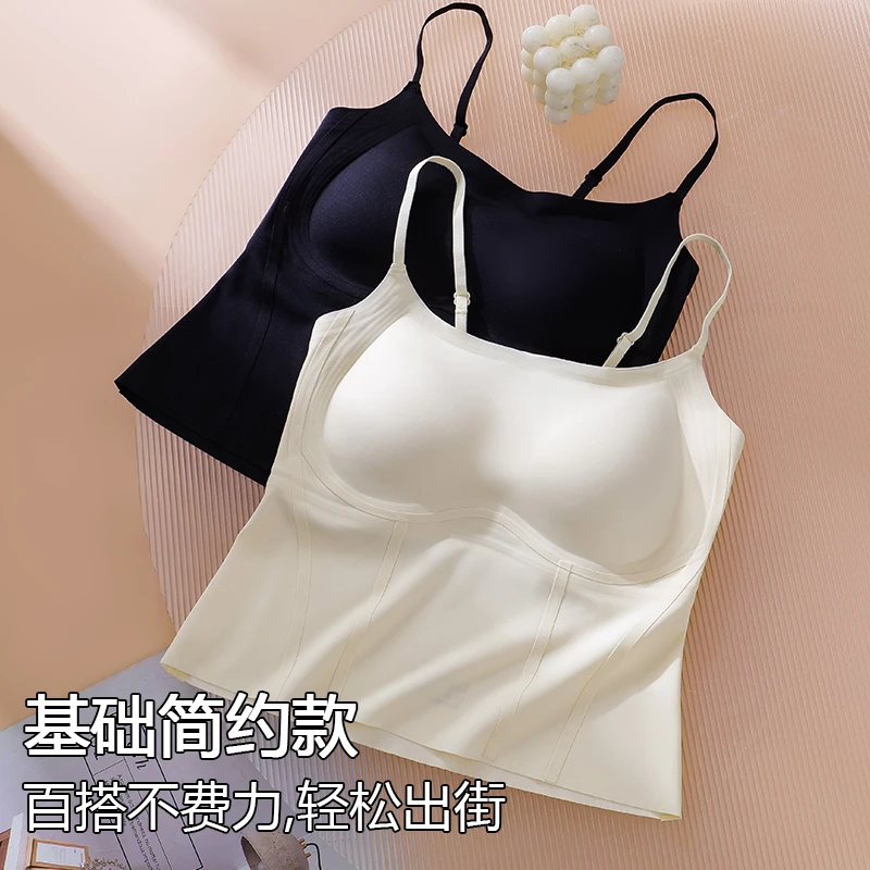 oumanya/欧曼雅夏季女甜美无痕裸感运动吊带背心美背肩带修身加高