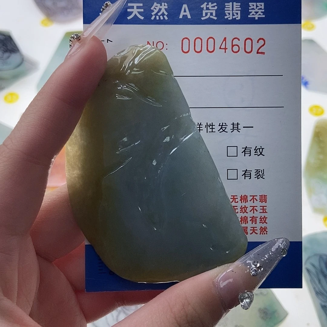 定制翡翠未镶嵌翡翠