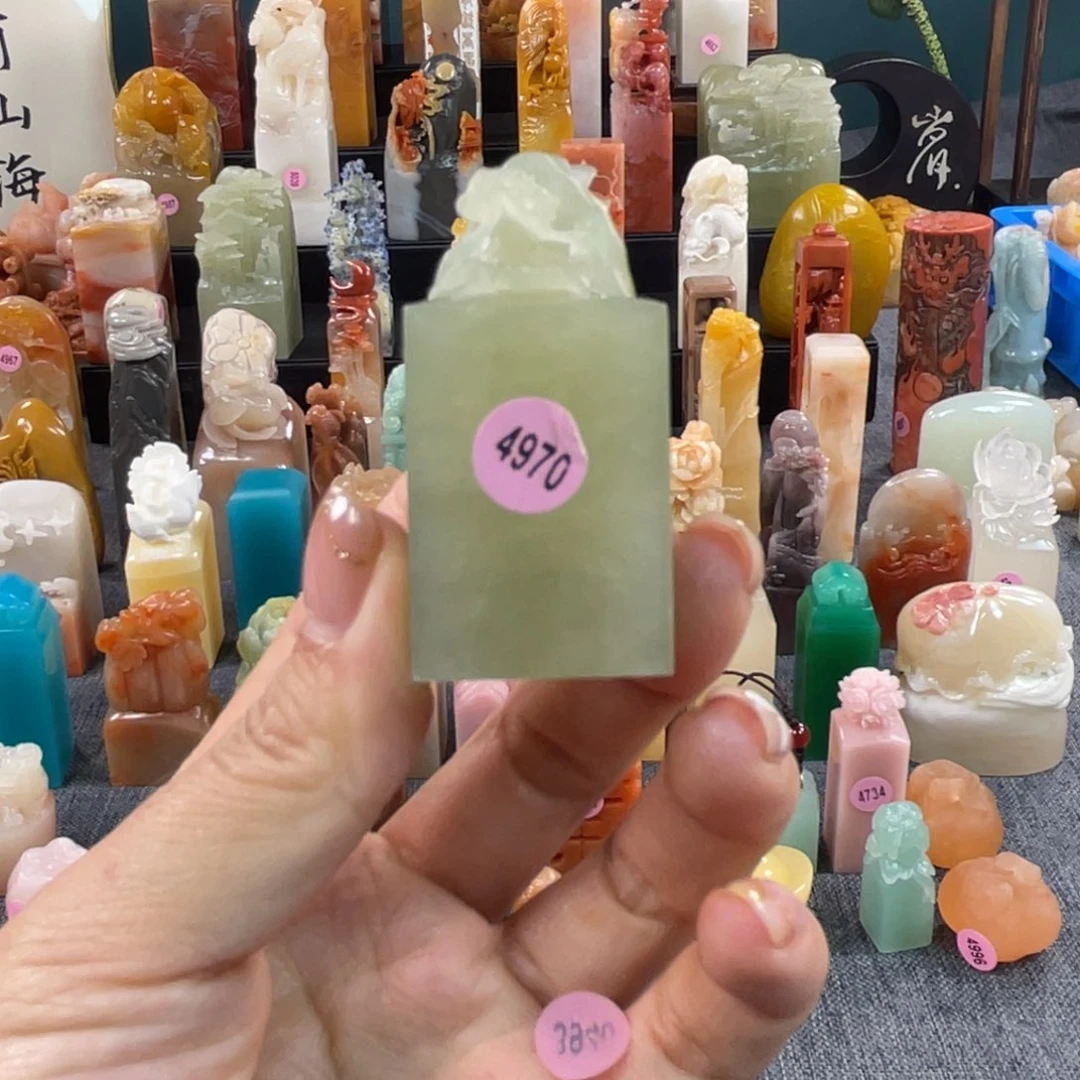 昌化石印石4970包邮包刻