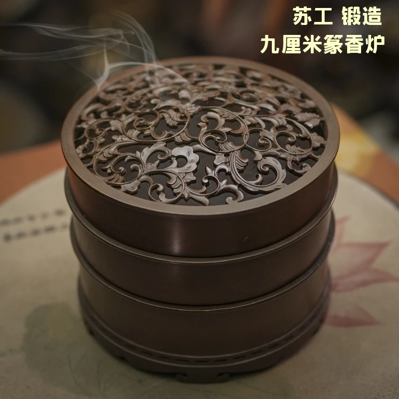 苏工精炼铜 缠枝莲3层印香炉 家用室内香薰炉香篆香铲勺灰压