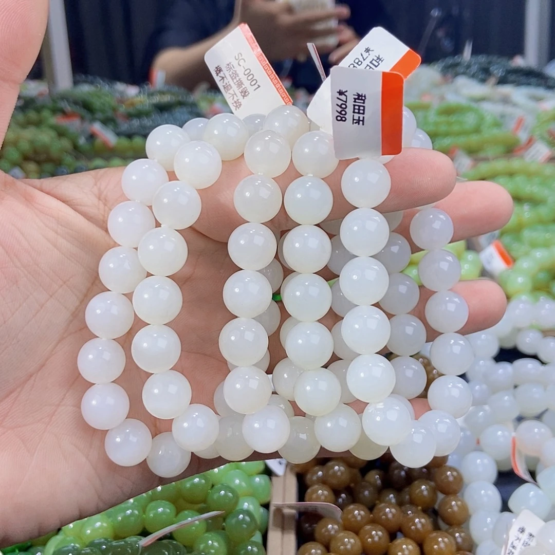 未镶嵌手串和田玉纯天然卡12新疆且末天泰料多样性发一