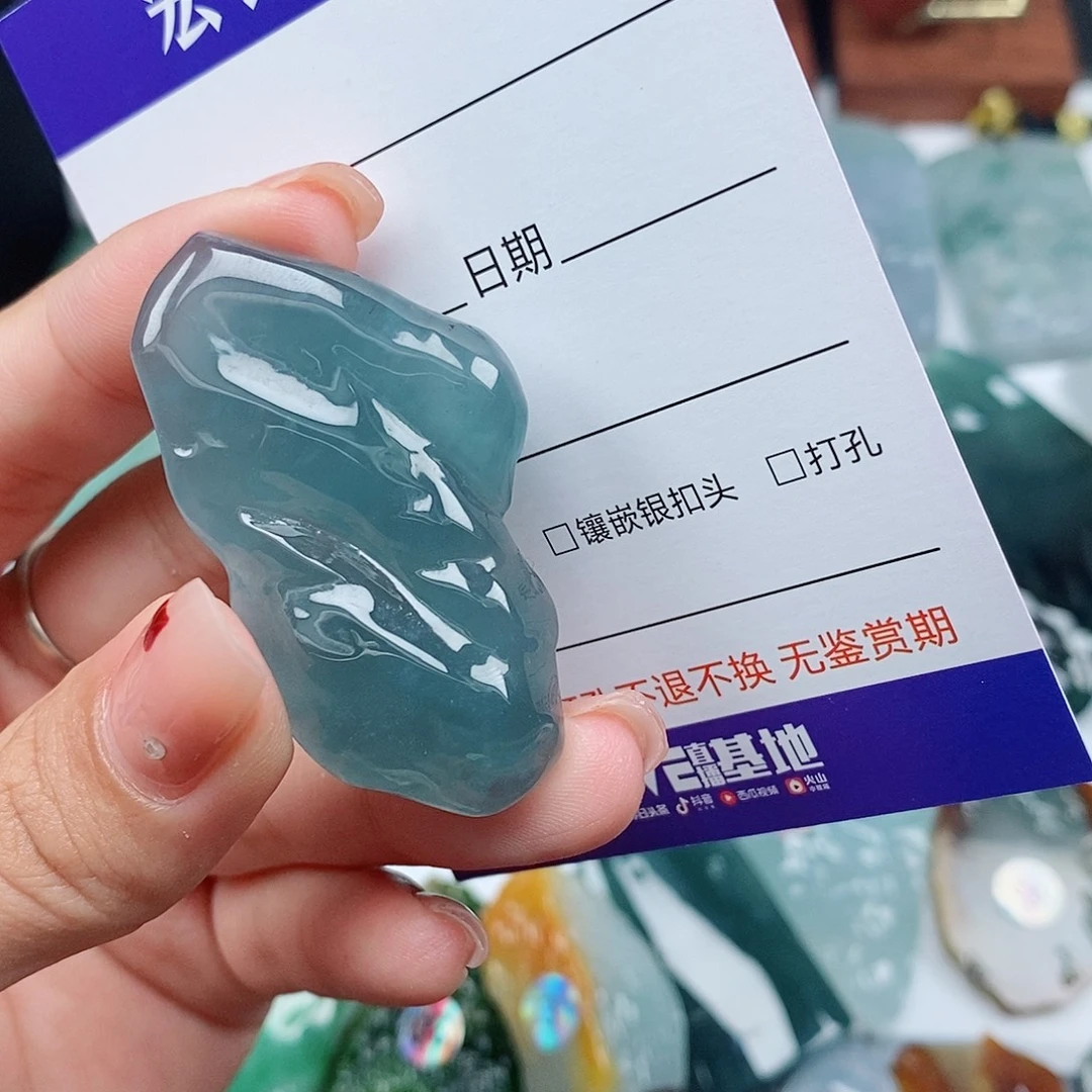 世***醉定制翡翠未镶嵌1吊坠