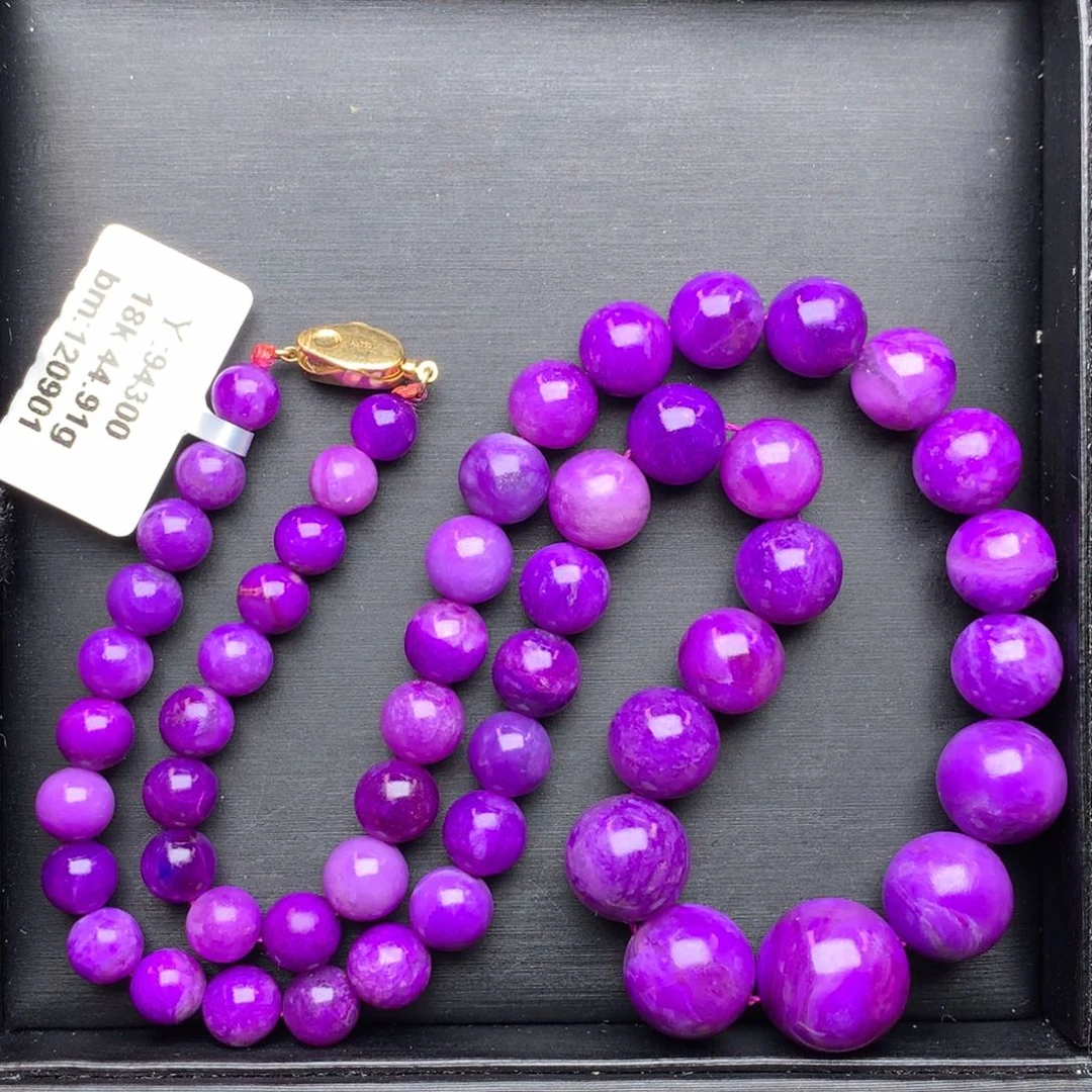 苏纪石（舒俱来）18K金镶嵌塔链