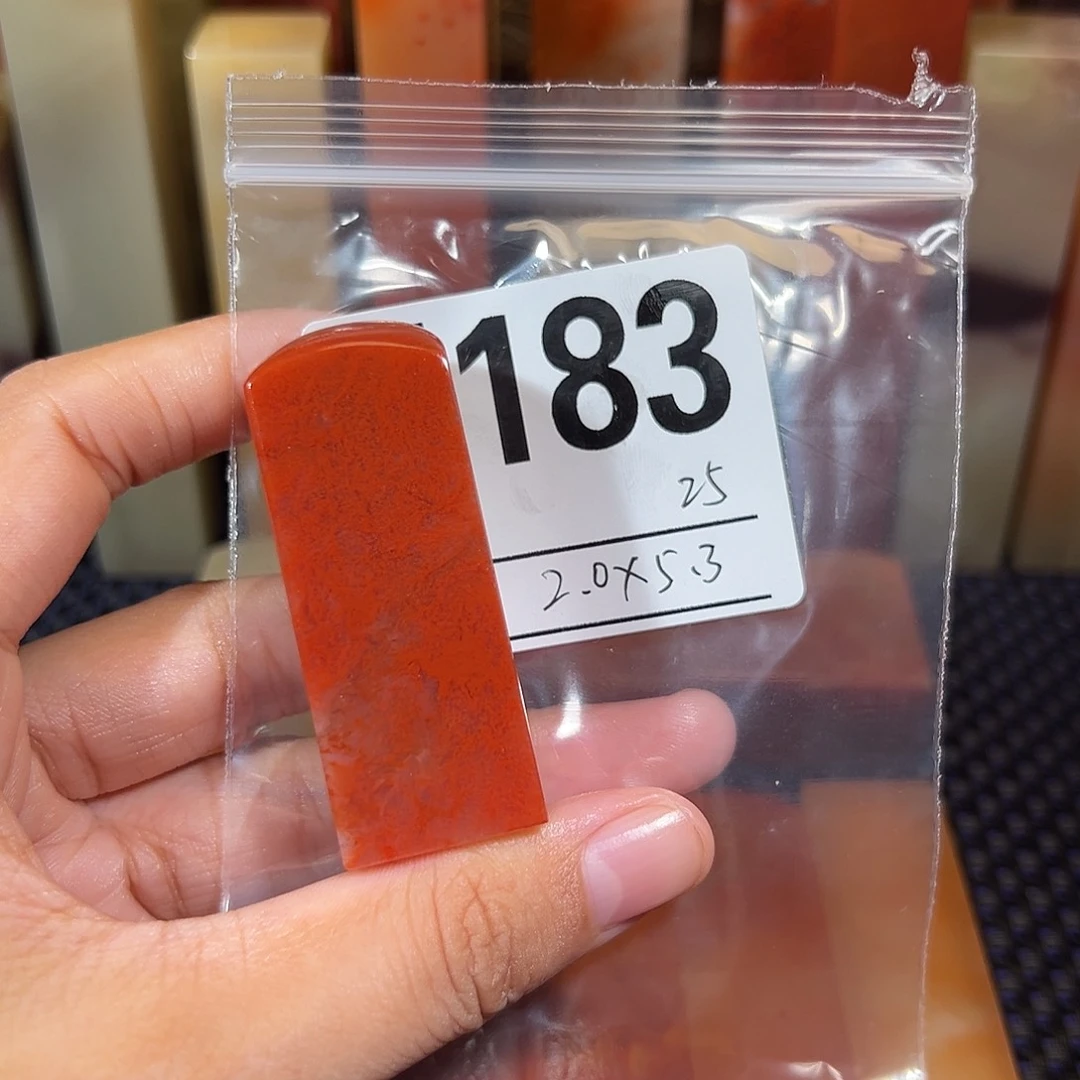 【闪购商品】寿山石印石老挝石