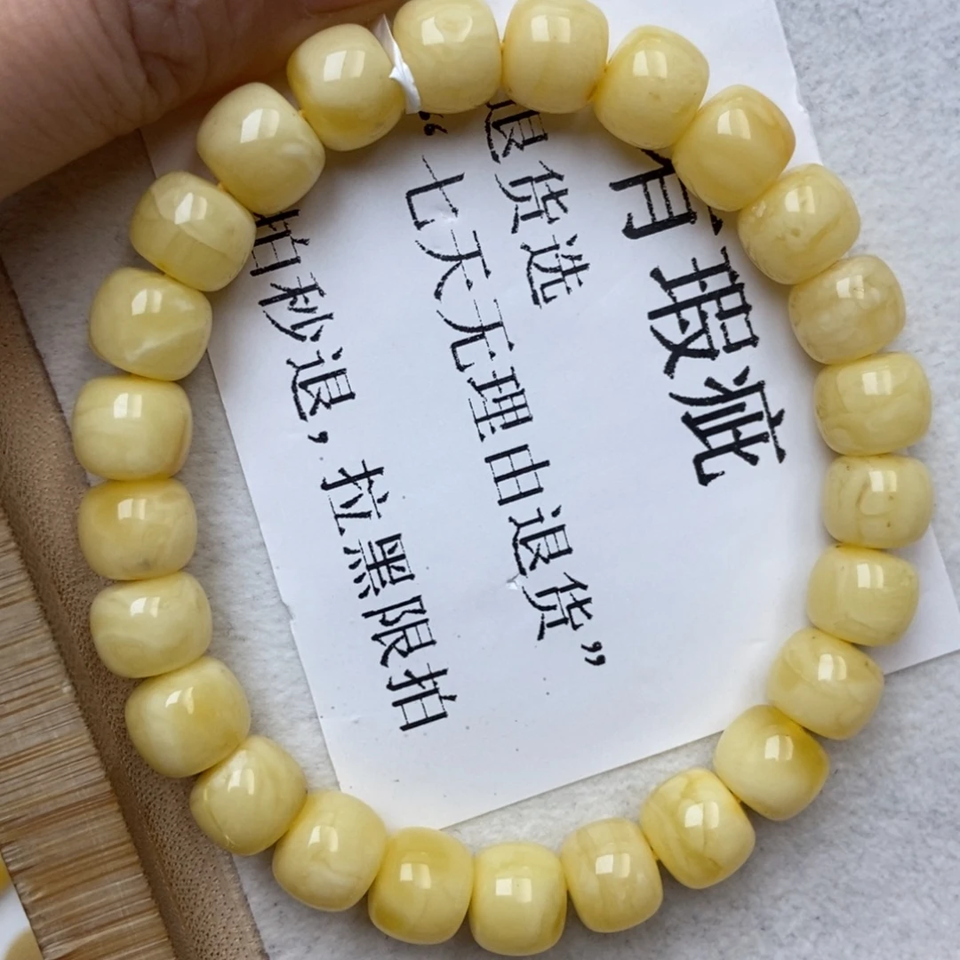 琥珀未镶嵌珠宝奇石9