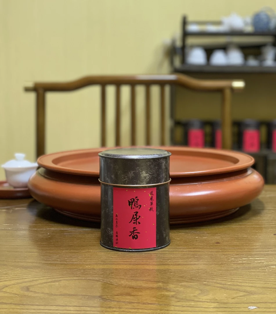 2H凤凰单丛 风溪(鸭屎香）中熟火中香型