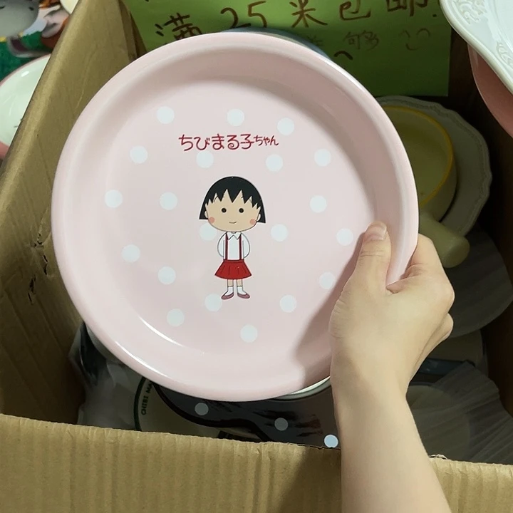 啦啦啦啦啦咔咔啦