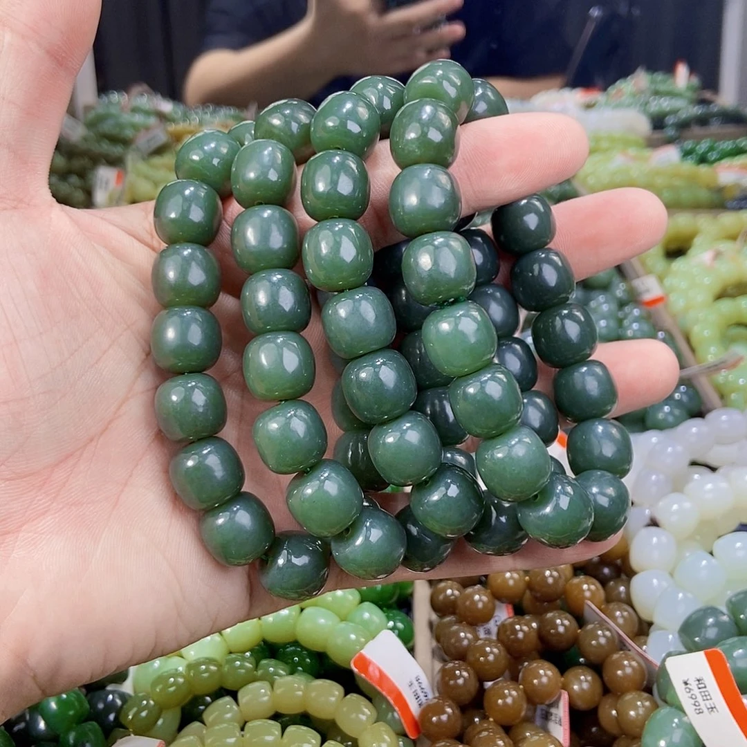未镶嵌手串和田玉纯天然卡14新疆且末料且末蓝多样性发一