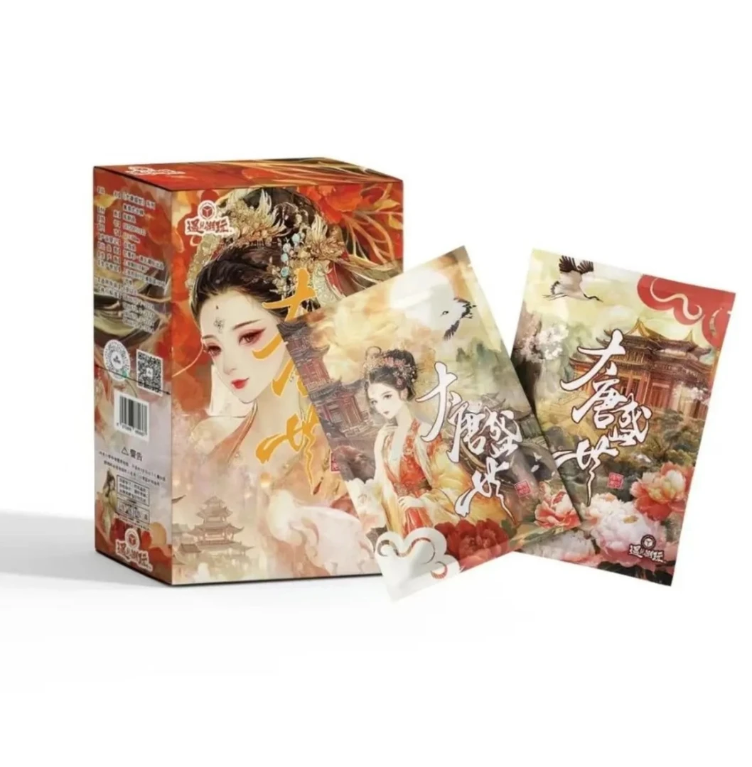花【吃吃】遇见潮玩 《大唐盛世》 收藏卡牌盲盒（代拆）