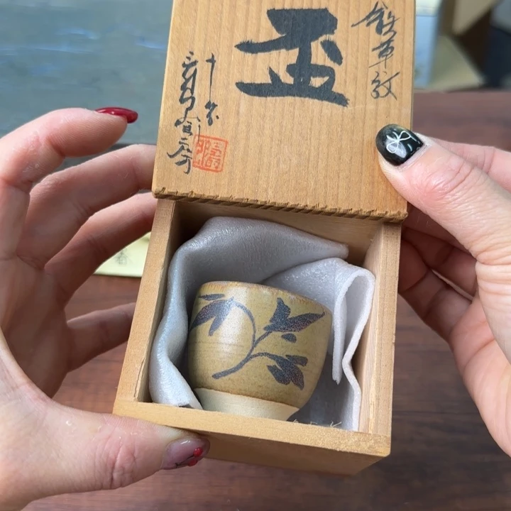 一个瓷器哈哈哈哈哈