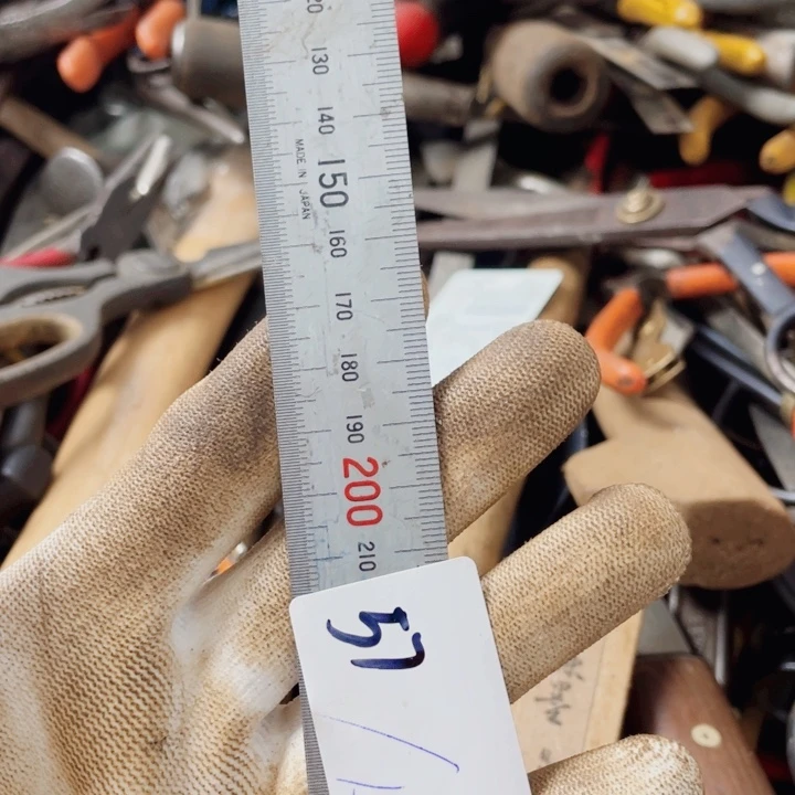 A***件家用工具五金尺子