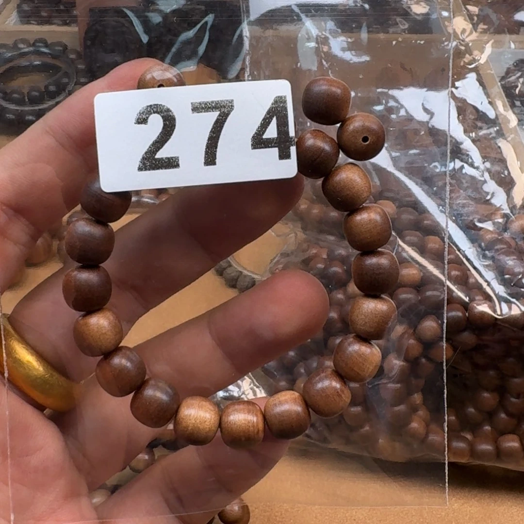 思***学檀香木其他双百年东加9×10