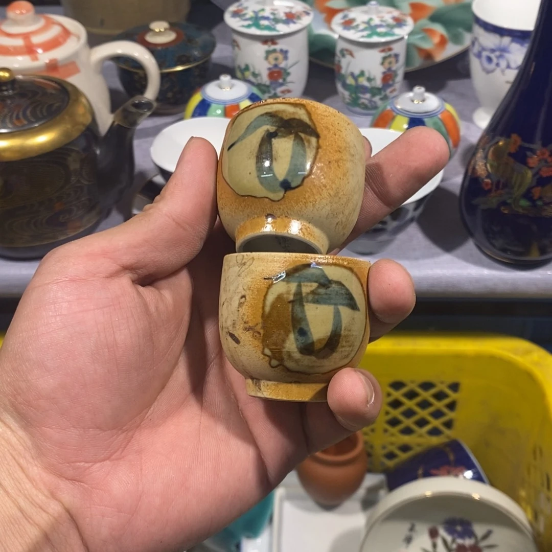 茶盏全场满28元包邮，第157
