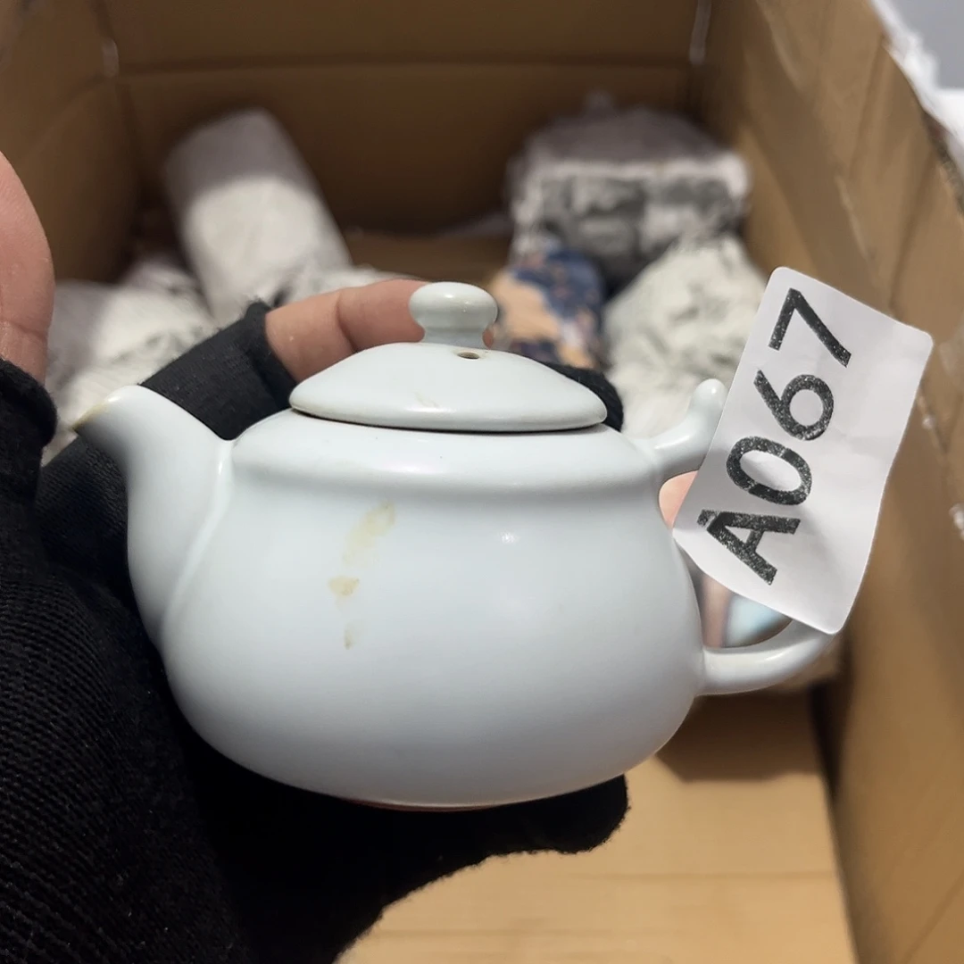 瓷片茶摆件工艺品摆件666