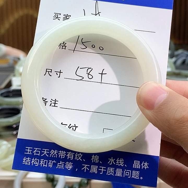 和田玉（糖玉）手镯未镶嵌