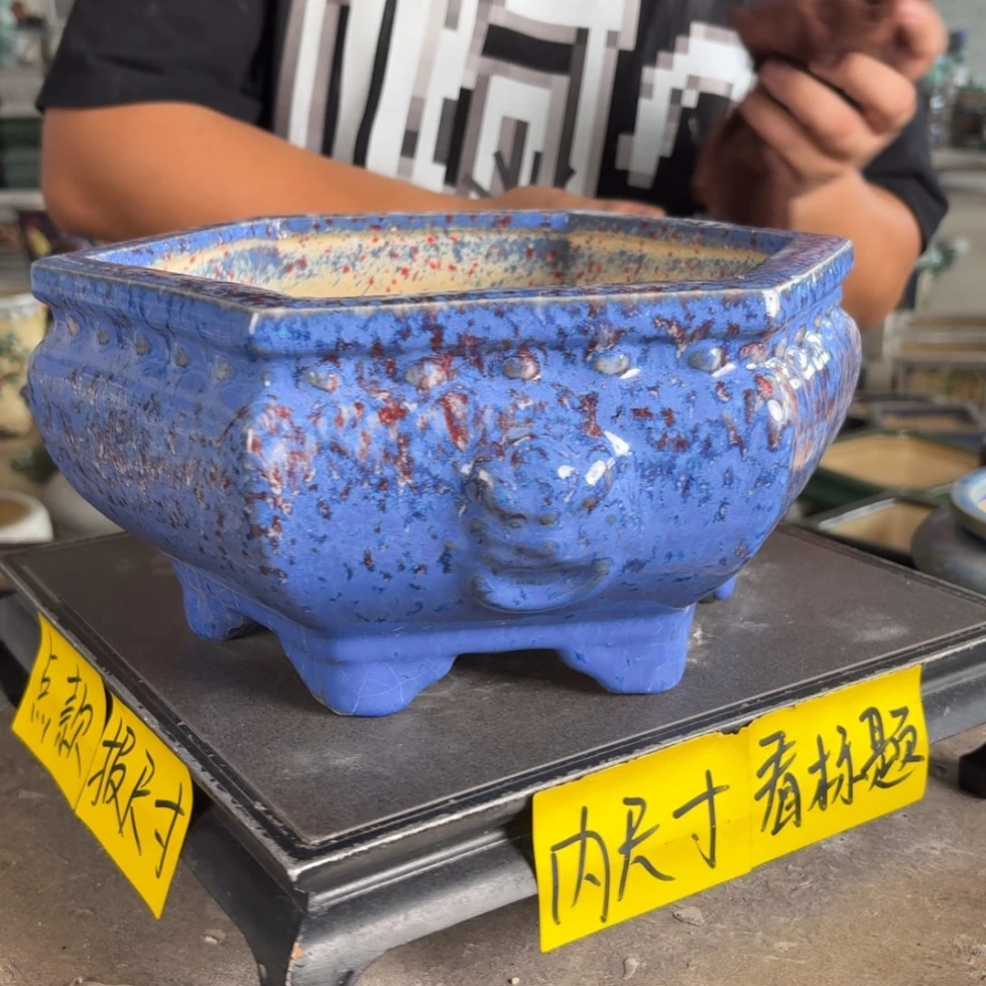 。一风堂石湾花盆 瑕疵 内21*11