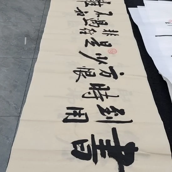 翰墨白武坤老师作品一副