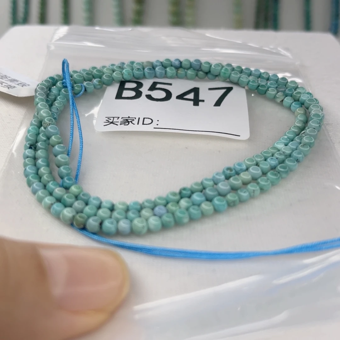 绿松石未镶嵌颈饰3.1