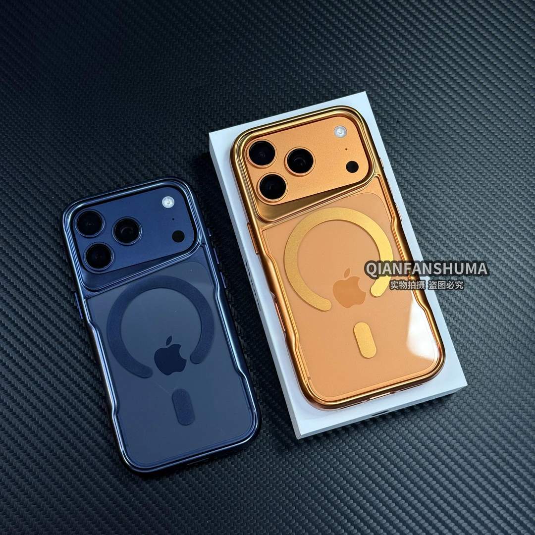 小蛮腰电镀高透磁吸适用于iphone17promax苹果16/15简约手机壳