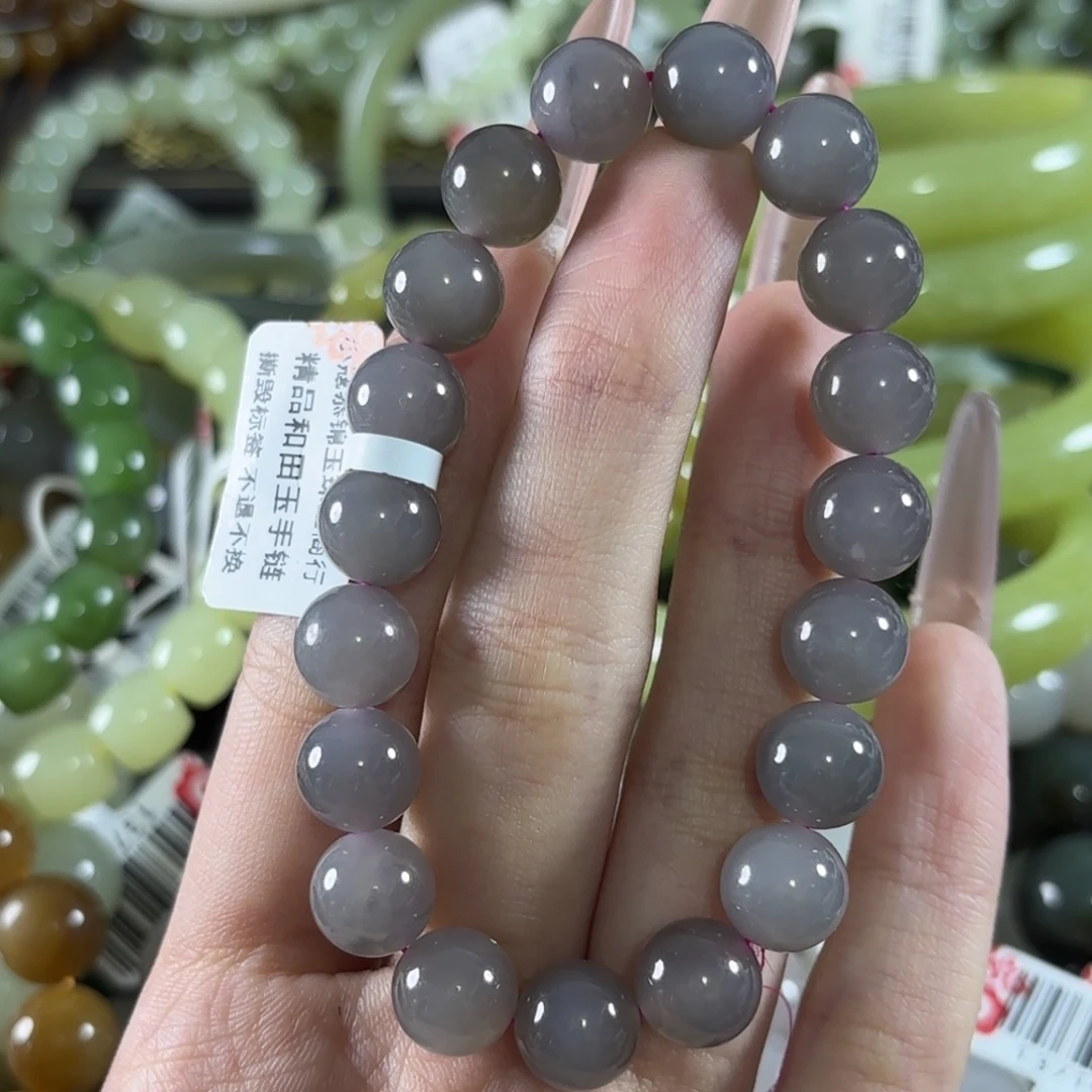 未镶嵌手链和田玉202