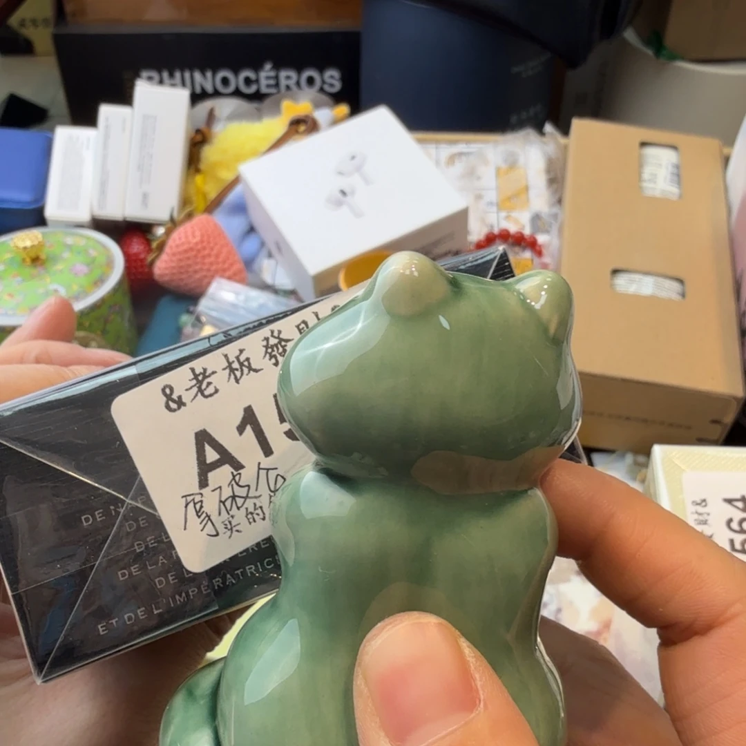 瓷器瓷器瓷器瓷器