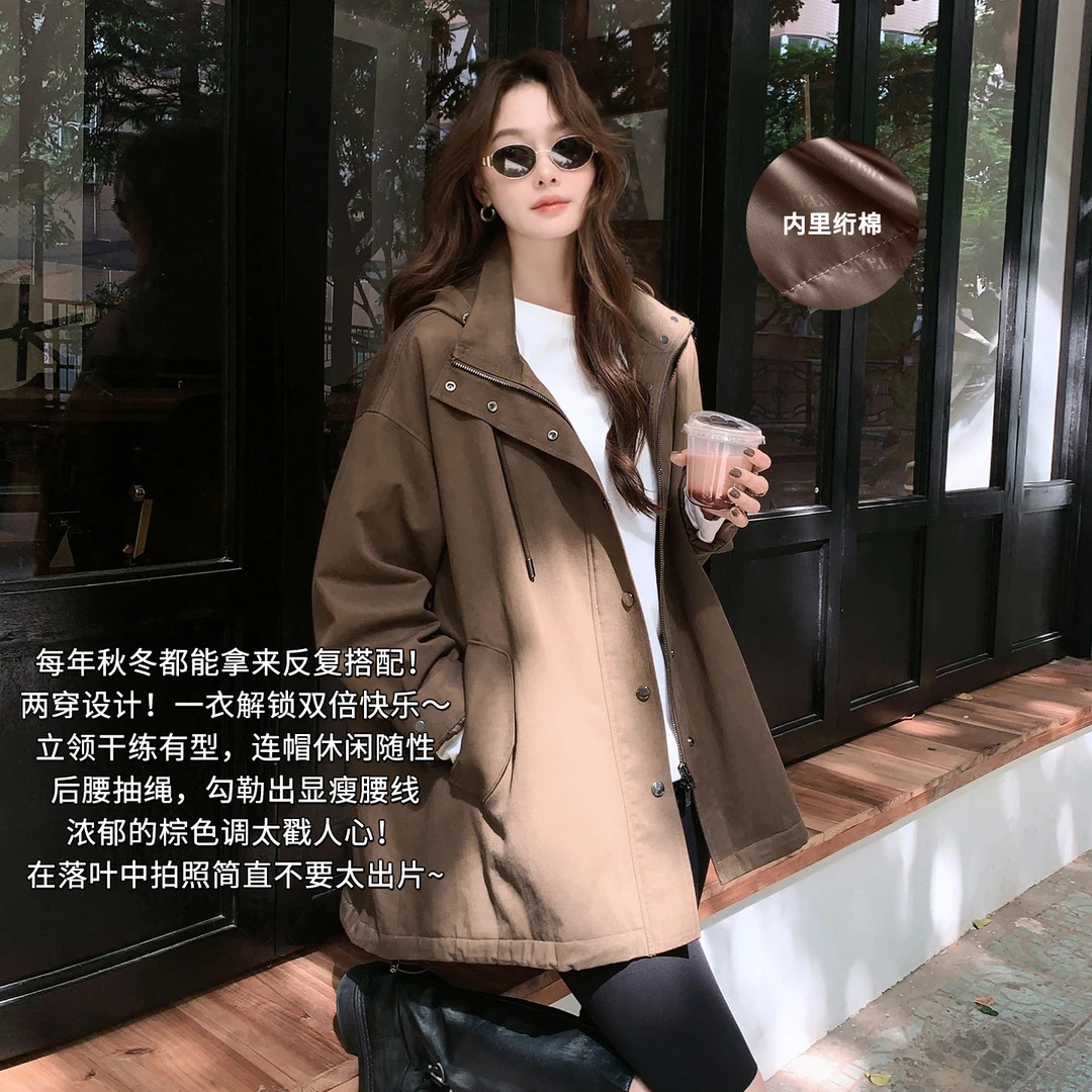 A美洋MEIYANG 松果外套【暖系流光】绗棉保暖抗静电可拆卸连帽【宽】