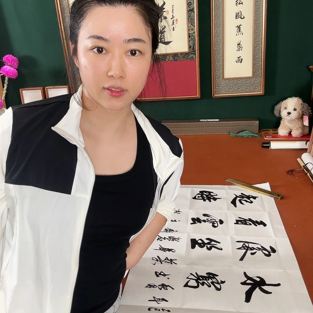 书法行到水穷处 坐看云起时