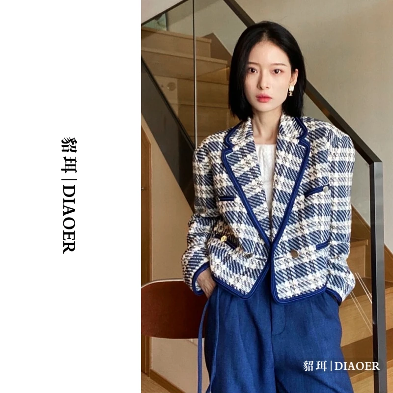 DIAOER/貂珥【西装领】2024法式高级感轻熟小香风西装领港味短外套