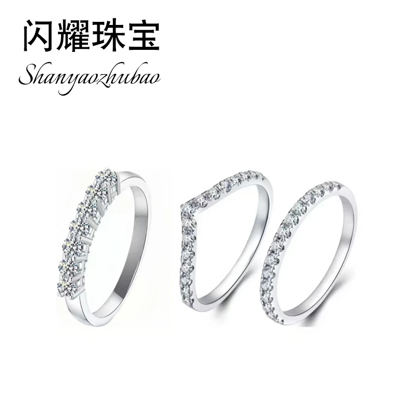 【排戒】女士闭口气质满钻排戒轻奢款