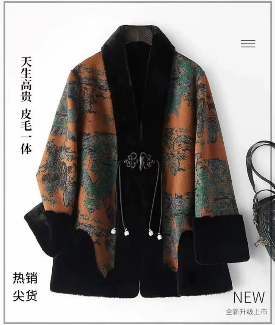 中式国风妈妈秋冬装外套女时尚洋气双面穿高贵老年人女装厚牛角扣