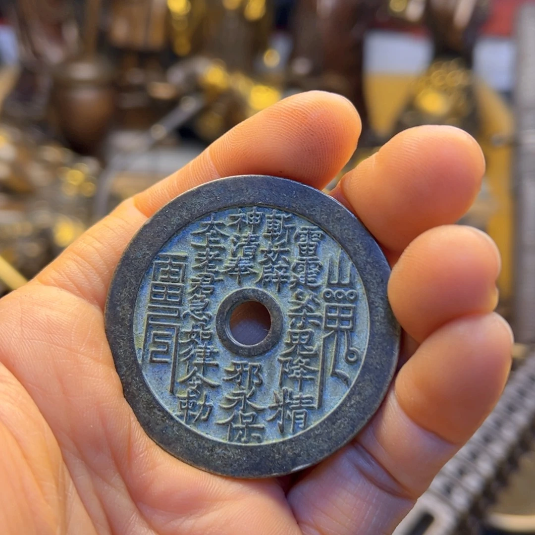 铜999999999999999999