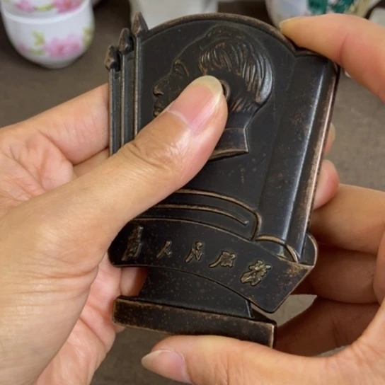 瓷片景德镇陶瓷研究所