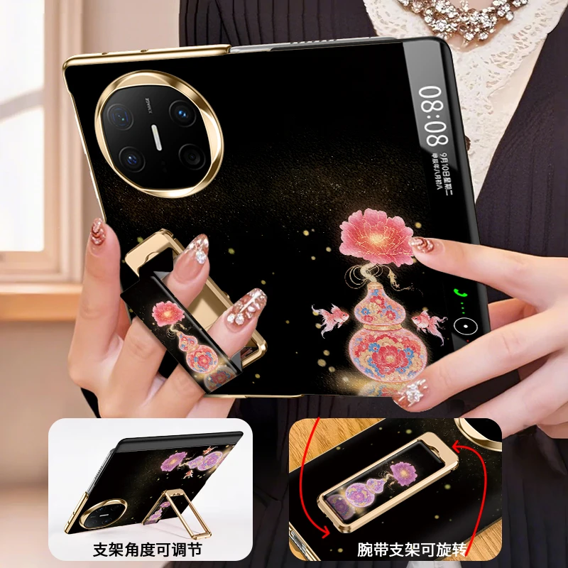【腕带支架】牡丹花葫芦适用华为matex6手机壳x5典藏版xt折叠屏x3女