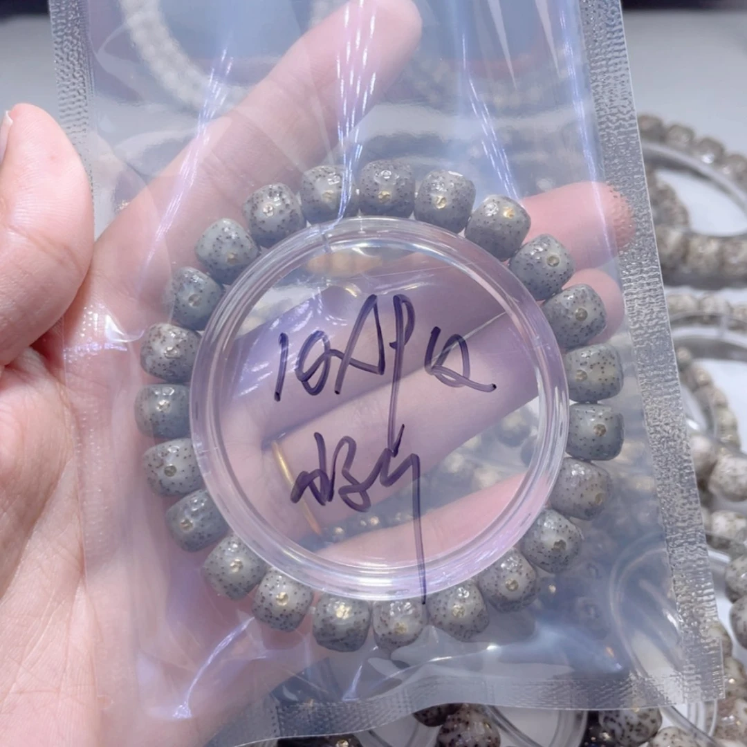 【闪购商品】星月菩提手串蜡**新星月